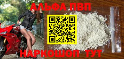 СК Краснодар