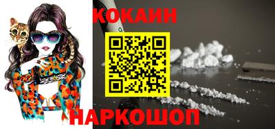 мет Краснокаменск
