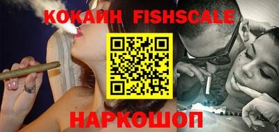 СК Краснодар