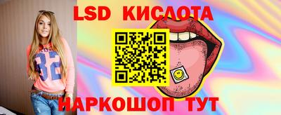 шишки Краснознаменск
