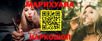 СК Краснодар
