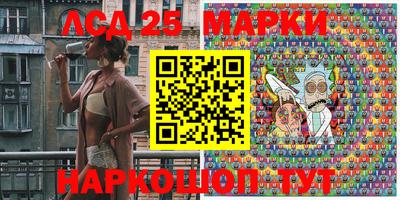 шишки Краснознаменск