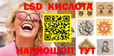 мет Краснокаменск