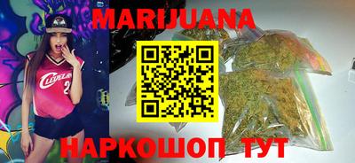 СК Краснодар