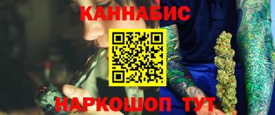 СК Краснодар