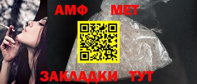 СК Краснодар