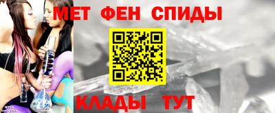 шишки Краснознаменск