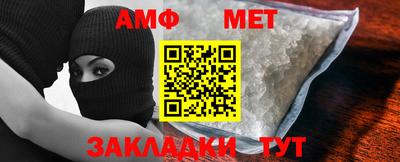 шишки Краснознаменск