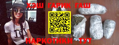 СК Краснодар